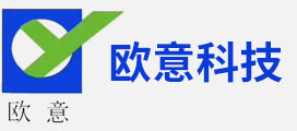 華信