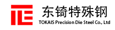壓濾機專用泵|壓濾機入料泵|壓濾機進料泵|咸陽華星泵業(yè)有限公司